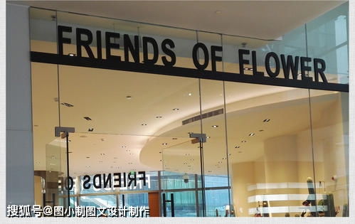 圖小制圖文設計制作 使用PVC材料制作廣告牌是否靠譜？