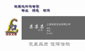 帛藝尊圖文 專業品牌視覺設計，讓每一份圖文都訴說企業故事